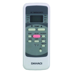 Сплит-система DI12CNM-D/DO12CNM-D